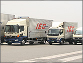 IEC Logistics: From A to Z
