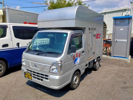 当社の軽四パワーゲート車（車両前方）