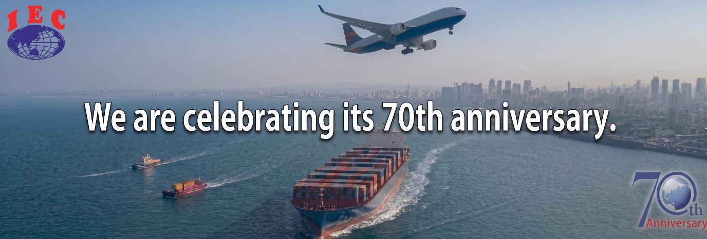 70th Anniversary