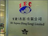 IEC's Overseas Network